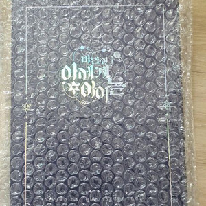 마세돌 단행본 세트 정가판매