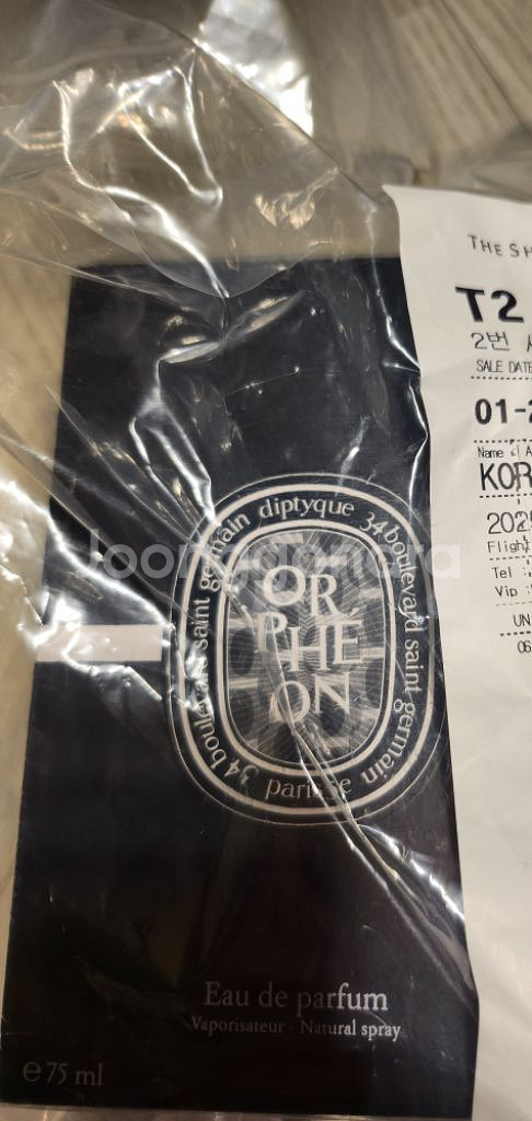 딥디크 오르페옹 edp 75ml 미개봉 새상품--0