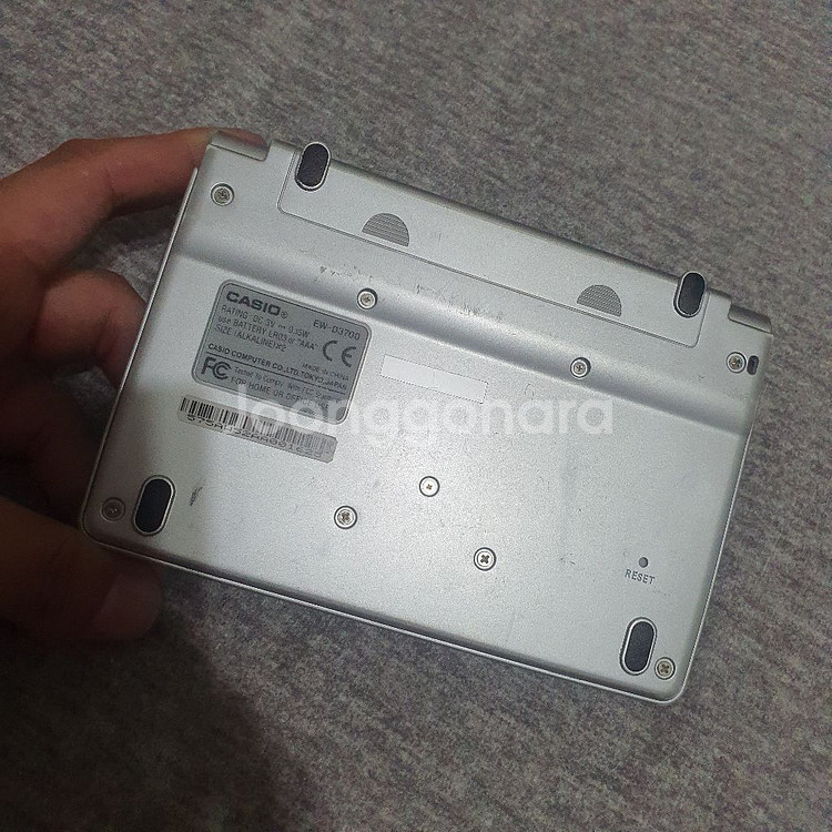 카시오 EW-D3700 전자사전 어학연수--1