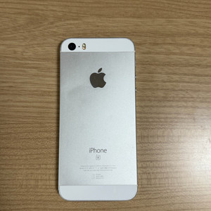 아이폰 se1 64GB 실버