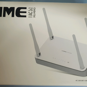 아이피타임 유무선공유기 A2004SR 새상품