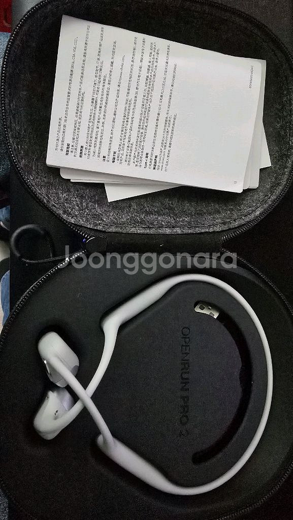 샥즈 오픈런프로2 그레이 S821 미니 판매합니다--0