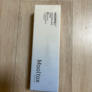 새상품 메디필 히알루론산 레이어 물톡스 크림 50g 반