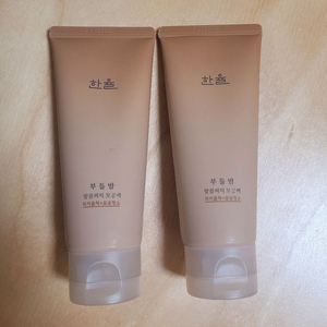 한율 부들밤 말끔피지 모공팩 100ml(2개)