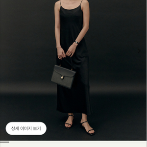 시에 플루아 실키 슬리브리스 드레스(M, 맥시)
