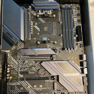 MSI x570