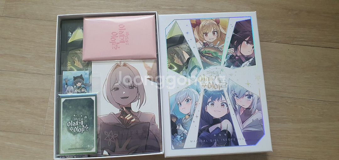 마세돌 올인원+단행본 세트 정가보다 싸게 판매--0