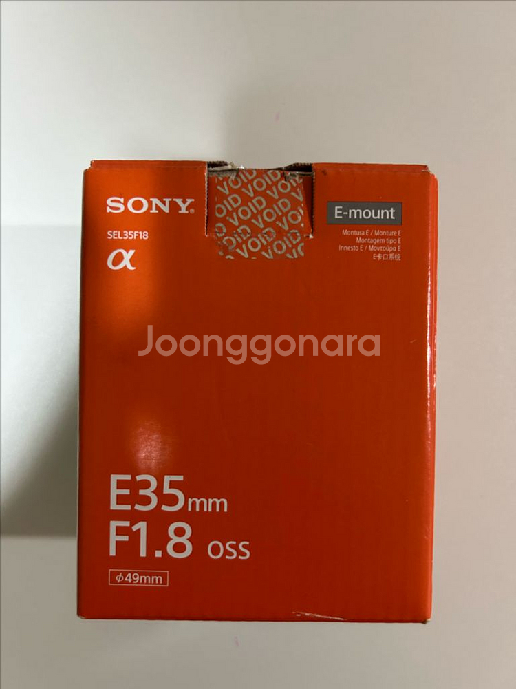 SONY E35mm F1.8 OSS (SEL35F18)--0