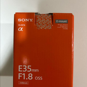 SONY E35mm F1.8 OSS (SEL35F18)
