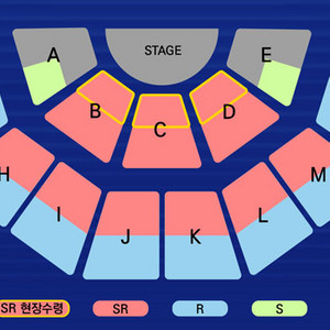 영탁 단독 콘서트 전주 메인 자리 연석 판매