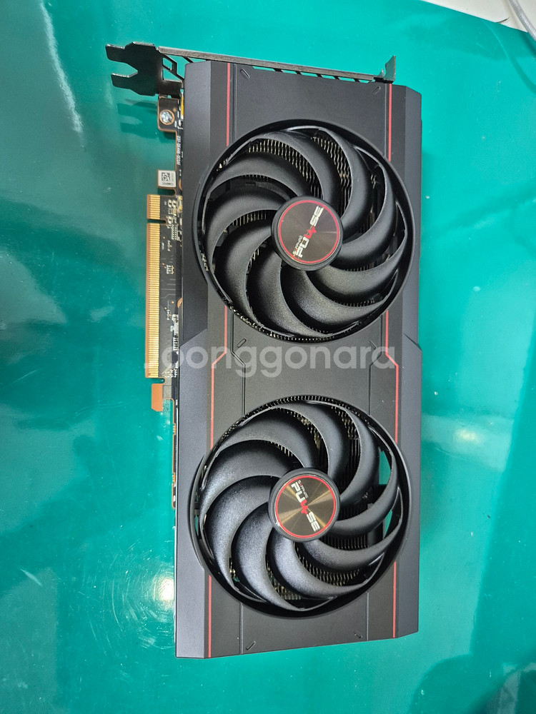 라이젠7500F+RX6600XT 게이밍컴퓨터 판매합니다--4