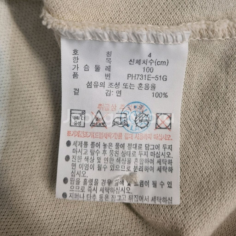LACOSTE 라코스테 공용 카라티 반팔티 피케셔츠--4