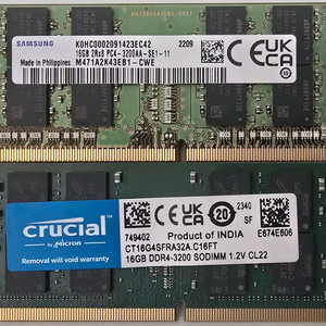 삼성노트북램 DDR4 PC3200 16G+16G 팝니다