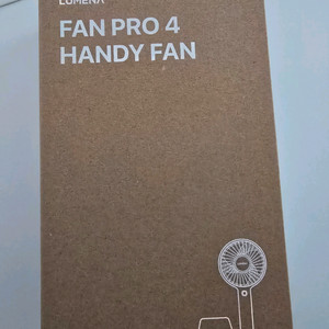 루메나 FAN PRO 4