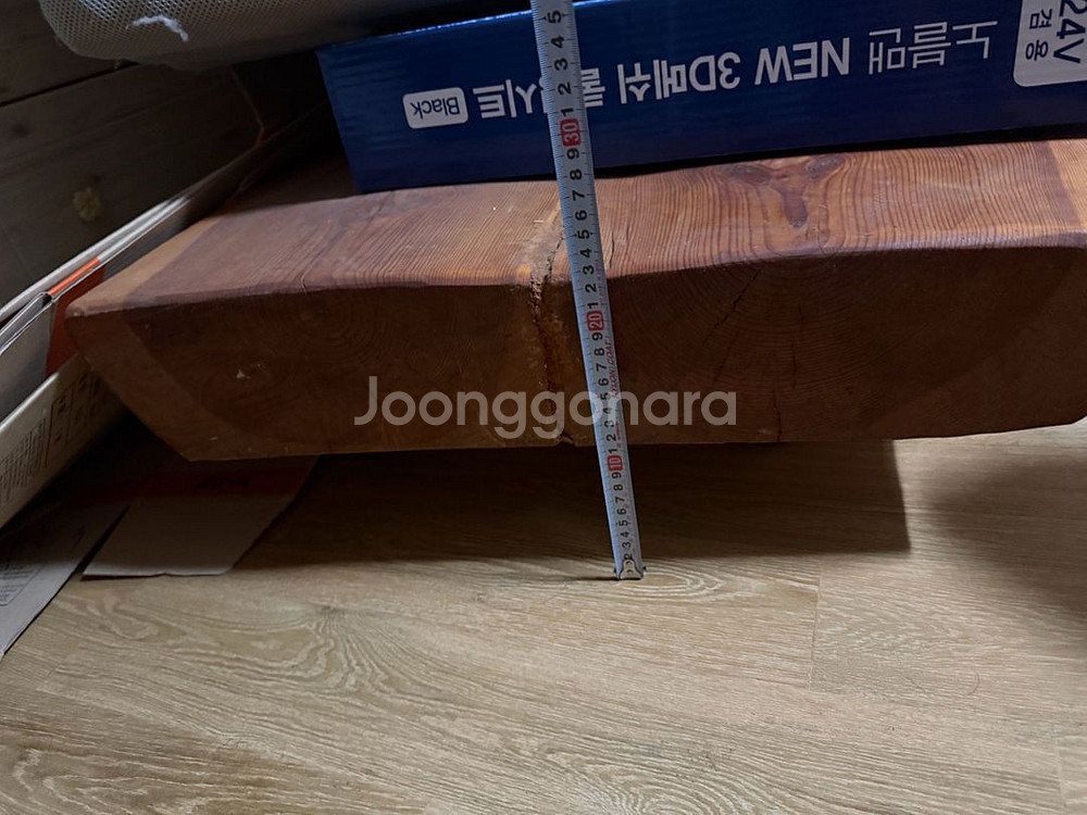 원목 테이블--3
