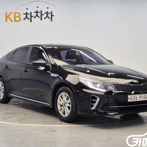 [기아]K5 2세대 SX 2.0 LPI 럭셔리 (5인승