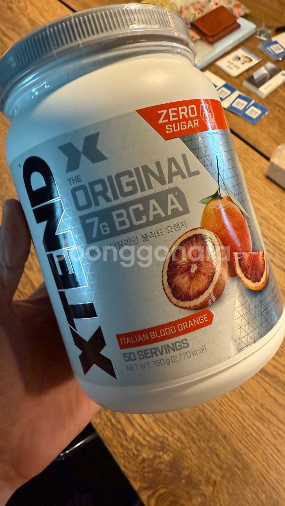 [미개봉]Xtend BCAA 이탈리안 오렌지--1