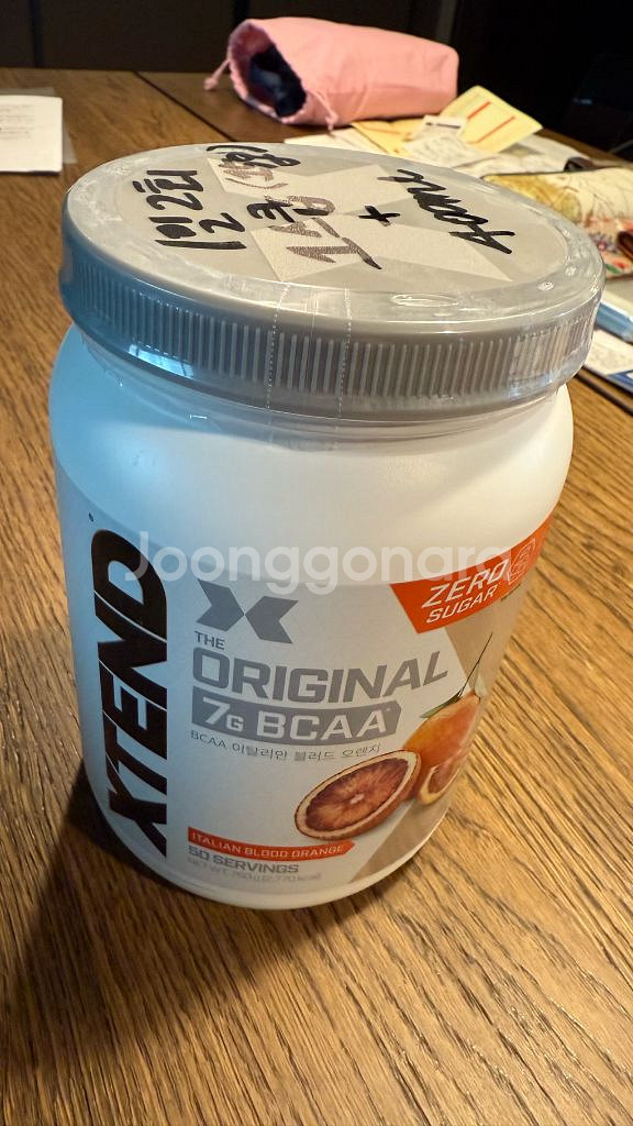 [미개봉]Xtend BCAA 이탈리안 오렌지--0