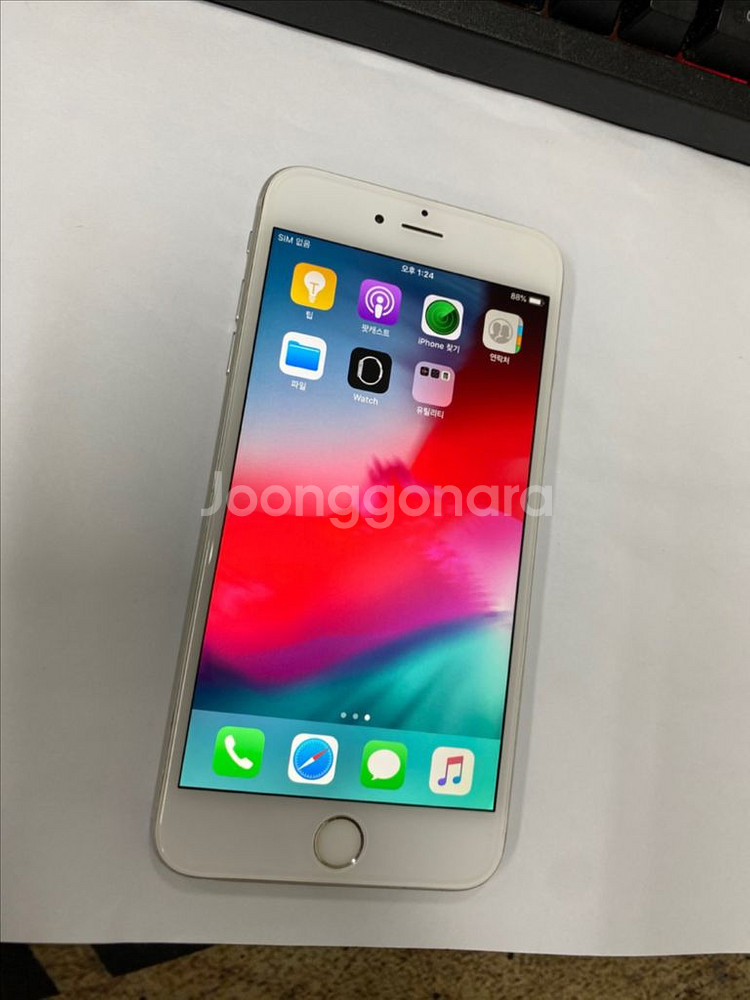 아이폰6플러스 실버 액정SS급 64GB 배터리100%--1
