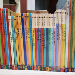(택포) 웅진 첫지식그림책 콩알 37권 20000원