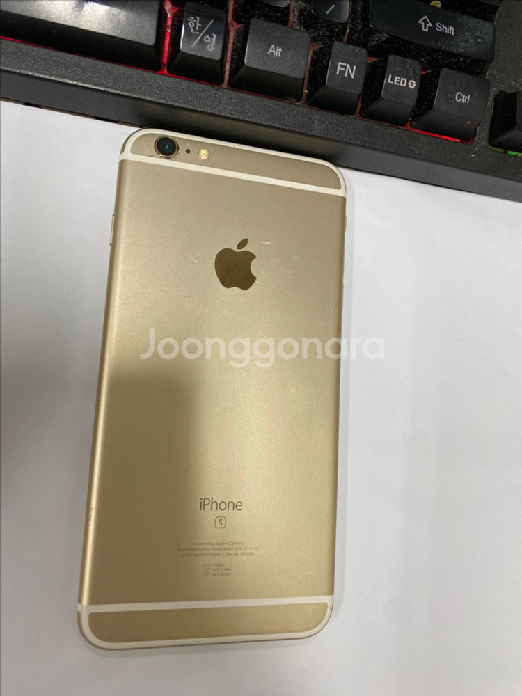 아이폰6S플러스 골드 외관깔끔 64GB 진동X--0
