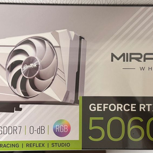 이엠텍 rtx 5060 미라클 화이트 미개봉