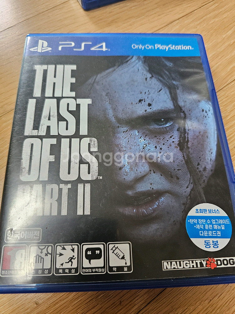 PS4 Pro 팝니다~^^--1
