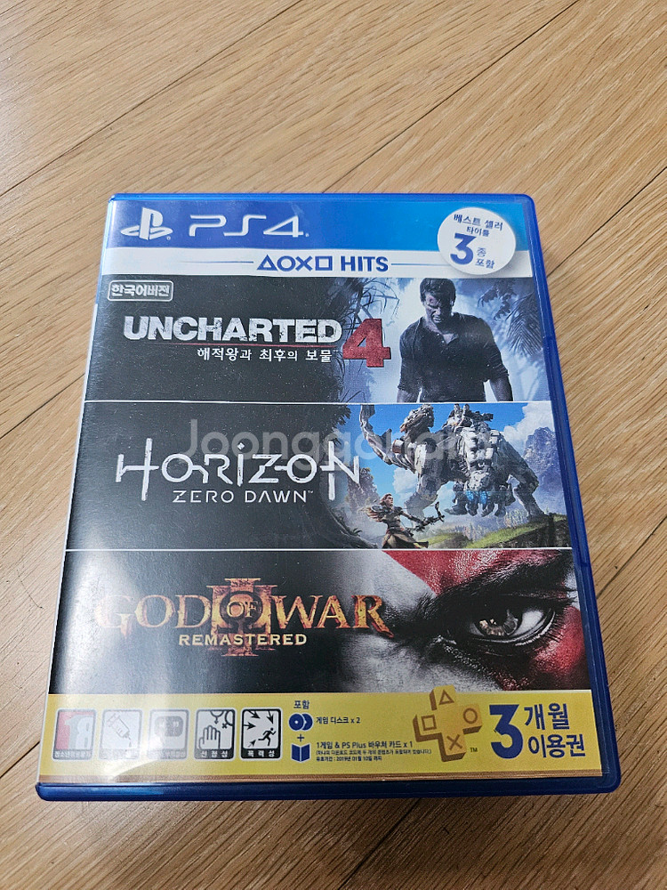 PS4 Pro 팝니다~^^--4