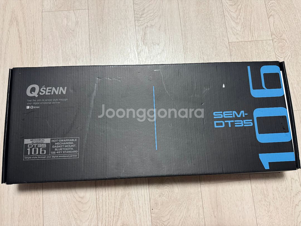 큐센 유무선 기계식키보드 dt-35 106--2