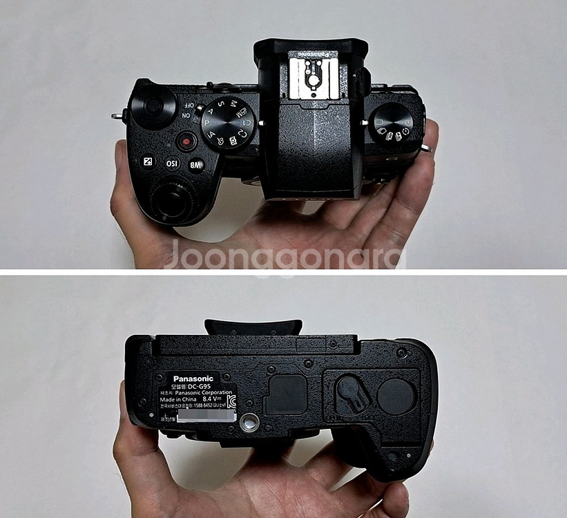 파나소닉 루믹스 G95 (4K,풀터치,손떨방,방진방적)--8