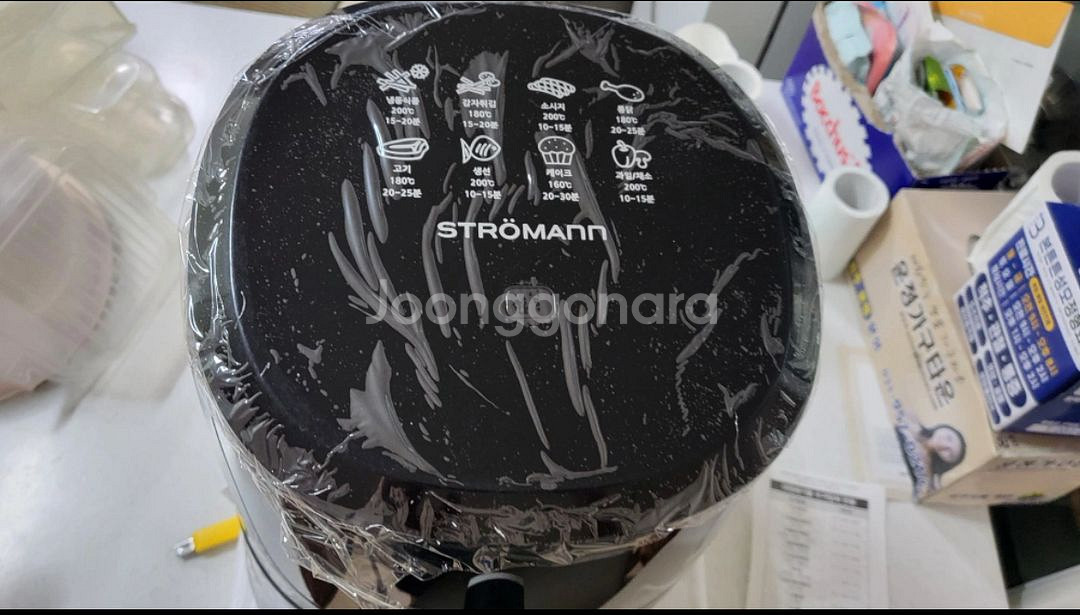 스트로만 디지털 에어프라이어 3.5L 판매--3