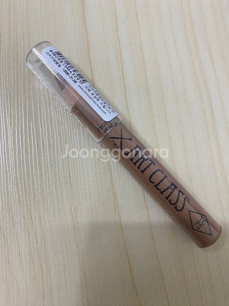새제품) 투쿨포스쿨 프로타주 펜슬 13호 텐더브라운--0