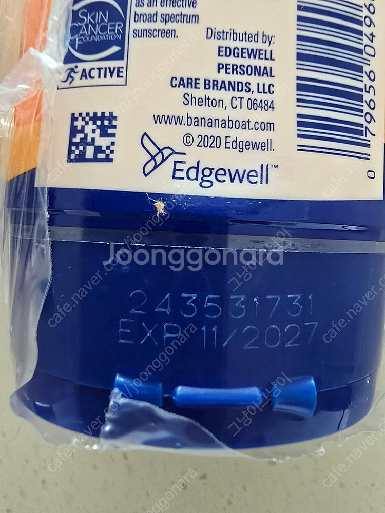 바나나보트 SPF100 선크림 118ml 2개 새제품--1