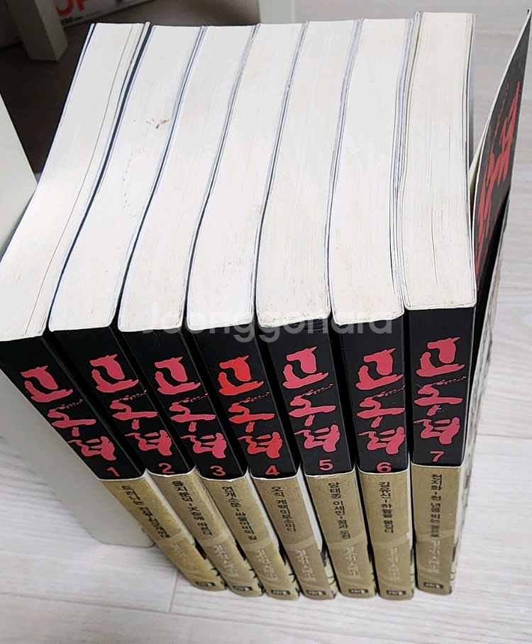 (택포) 정수인 고구려 1~7권 12000원--2