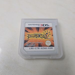 닌텐도 3ds 포켓몬 울트라썬