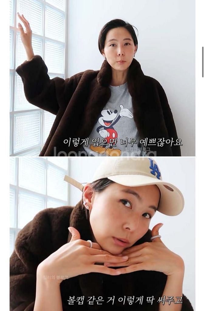 산드로 퍼 코트--0