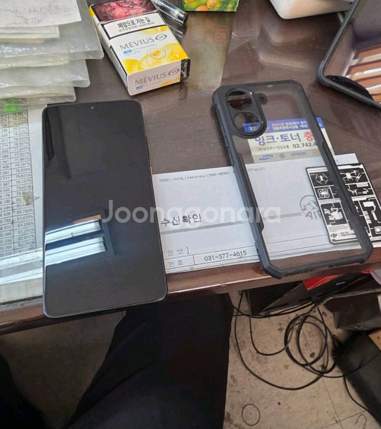 POCO X7 Pro 휴대폰--0