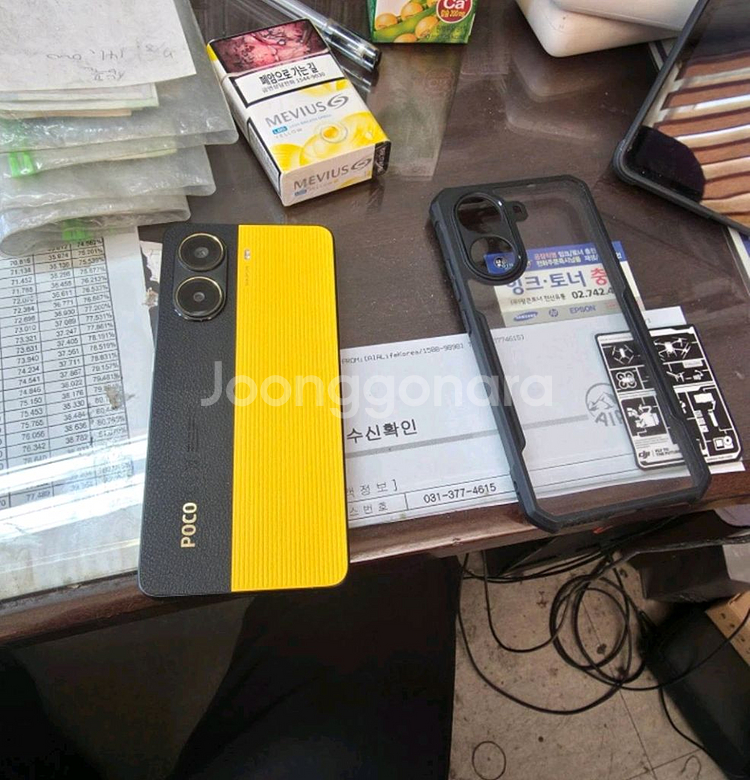 POCO X7 Pro 휴대폰--1