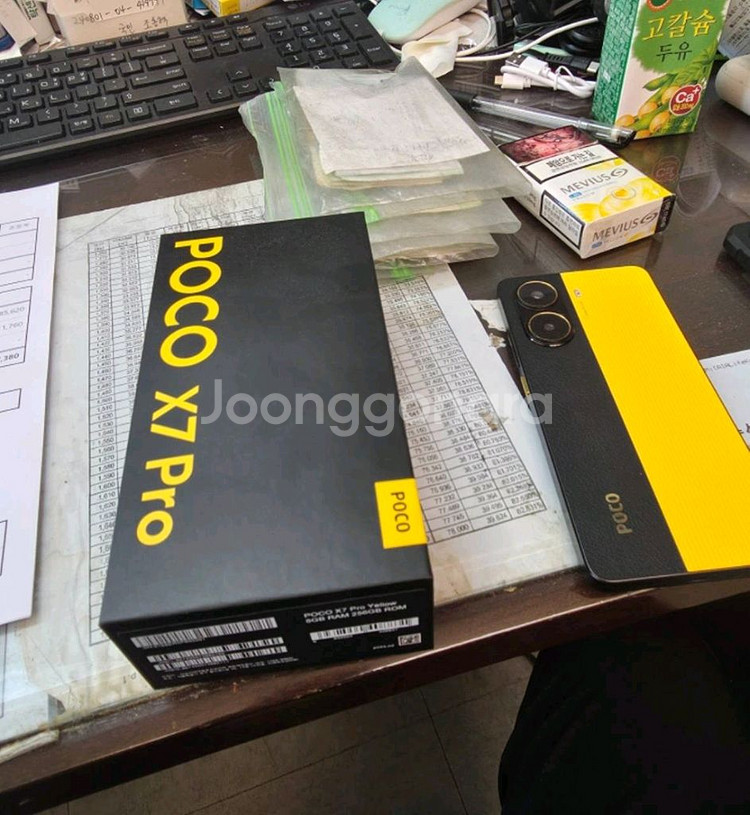 POCO X7 Pro 휴대폰--2