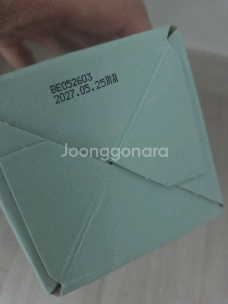 (가격내림) 리틀머메이드 클렌징워터 대용량 500ML--2