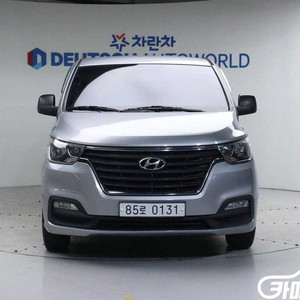 [현대]더 뉴 그랜드 스타렉스 2WD 밴 3인승 스마트