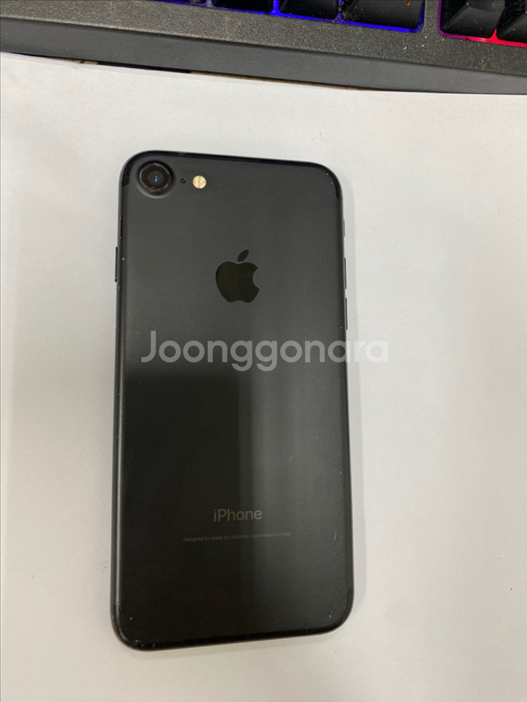 아이폰7 매트블랙 액정SS급 32GB 무잔상--0