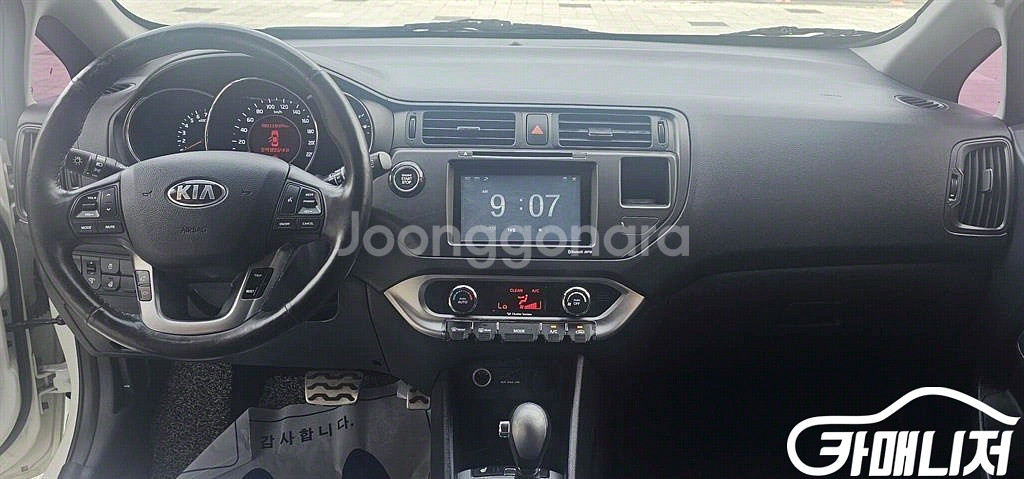 [기아]올뉴프라이드 5DR 1.6GDI 프레스티지 #앱--8