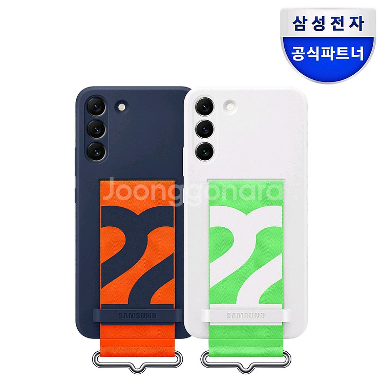 갤럭스 22시리즈, 플립4 순정 콜라보스트랩--1
