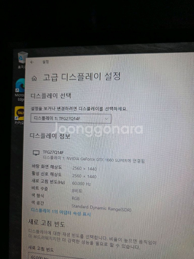 컴퓨터--0