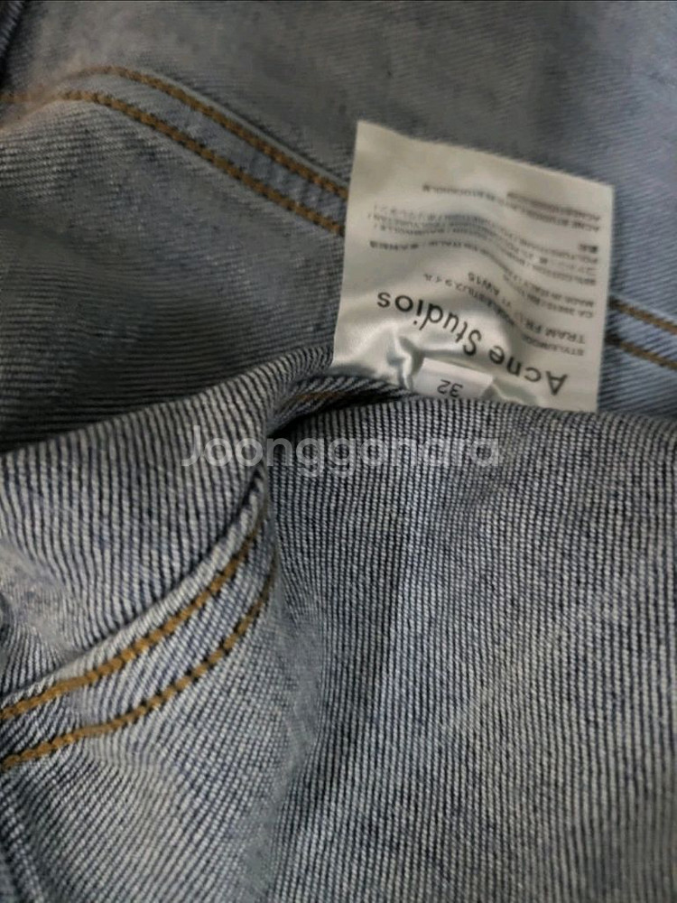 아크네 스튜디오 청자켓 32 사이즈--1