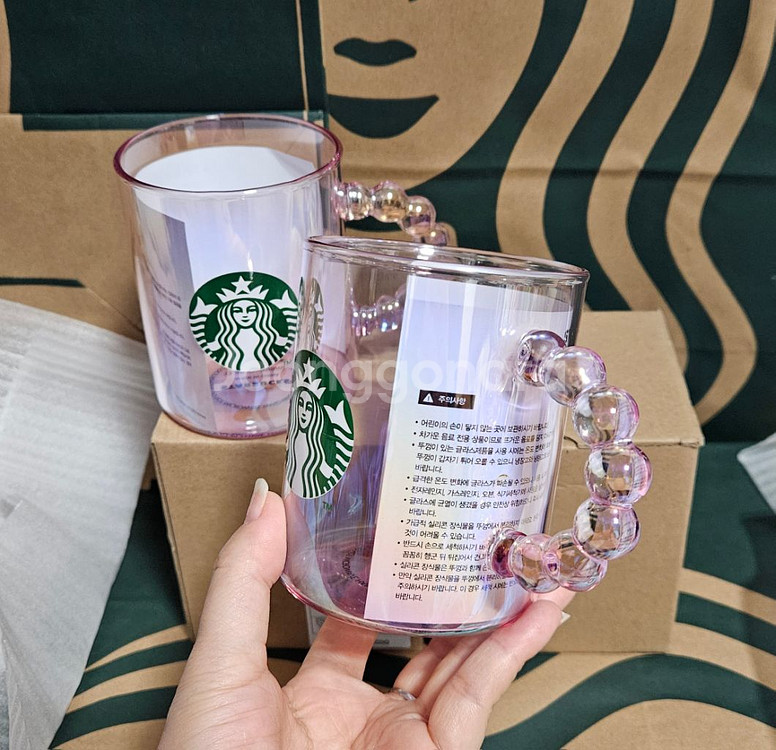 새상품)스타벅스 발렌타인 핑크빔 핸들 글라스 395ml--1