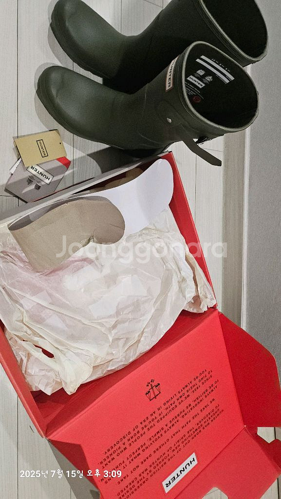 헌터 레인부츠 숏 다크올리브 230--2