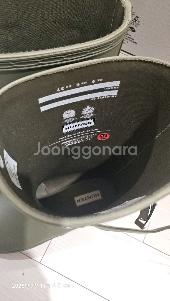 헌터 레인부츠 숏 다크올리브 230--4