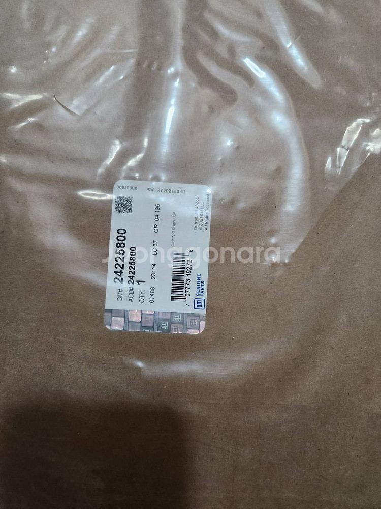 GM 24225800 미션팬 가스켓 (정품) 3만원--0